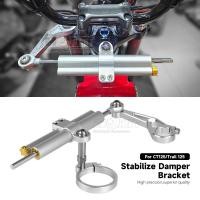 ราคา สําหรับ Honda CT125 Hunter Cub Trail125 CT125 2020 2025 รถจักรยานยนต์ CNC อลูมิเนียมพวงมาลัย Stabilize Damper โช้คอัพยึดชุด (43351015162)