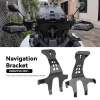 ราคา รถจักรยานยนต์นําทางวงเล็บ GPS Mount อุปกรณ์ Carrier SMART PHONE Adapt สําหรับ HONDA X ADV 750 XADV750 X ADV 2021 2025 (44266016258)