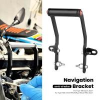 ราคา รถจักรยานยนต์ใหม่ GPS โทรศัพท์นําทาง Mount bracket Anti shake bracket สําหรับ Tiger 850 2021 Tiger 900 GT Rally PRO 2021 2023 (29387265627)