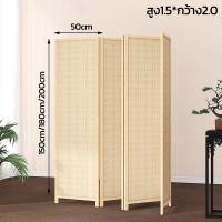 ราคา พร้อมส่ง แถมขาตั้ง จัดส่งฟรี ฉากกั้นห้อง HHsociety ฉากกั้นห้องฉากเสริมฮวงจุ้ย ฉากไม้กั้นห้องฉากพับกั้นห้อง ฉากไม้กั้นห้อ (24869030229)