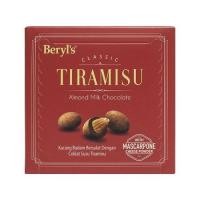ราคา BERYL S เบริล ทีรามิสุ อัลมอนด์ มิลค์ ช็อกโกแลต 55 กรัม (45050821669)