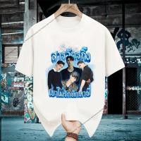 ราคา NAMRING เสื้อวินเทจผู้หญิง oversize สไตล์เกาหลี เสื้อยืดโอเวอร์ไซส์แขนสั้นคู่รัก ใส่ได้ทั้งชายและหญิง 100 COTTON SHIRT (41670558718)