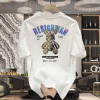 ราคา เสื้อยืดคอกลม แขนสั้น OVERSIZE t shirt พิมพ์ลายหมีเท่ๆ เสื้อยืดสตรีทแฟชั่นเท่ๆ ผู้ชาย เสื้อเมกา สีพื้น สีขาว ดำ (55900095761)