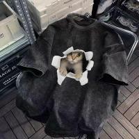 ราคา เสื้อยืดฟอก เกาหลี ดาว Oversize เสื้อยืดผ้าฟอก ผู้ชาย ผู้หญิง แฟชั่น วินเทจ ลายทาง ตัวอักษร การ์ตูน ลายสกรีน ฤดูร้อน (43426099596)