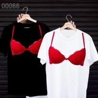 ราคา เสื้อยืดสกรีนลาย เสื้อในสีแดง เสื้อยืดผ้า MICRO POLYESTER 100 เสื้อยืดผ้าไมโครโพลีเอสเตอร์ 100 (29091014520)