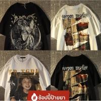 ราคา เสื้อ oversize สไตล์เกาหลี เสื้อยืดโอเวอร์ไซส์แขนสั้นคู่รัก ใส่ได้ทั้งชายและหญิง COD COTTON (26442920789)