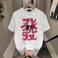 ราคา จัดส่งตลอด 24 ชั่วโมง เสื้อวินเทจผู้หญิง oversize สไตล์เกาหลี เสื้อยืดโอเวอร์ไซส์แขนสั้นคู่รัก ใส่ได้ทั้งชายและหญิง N005 (24247565764)