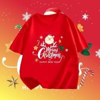ราคา YOUNG T เสื้อคริสมาสต์ Happy New Year Merry Christmas ลายน่ารักๆ ผ้า ใส่สบาย สีสันสดใส ขนาด S 5XL 2025 2026 tshirt (50650577827)