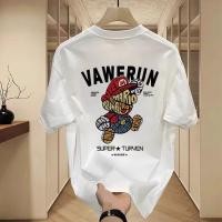 ราคา YOUNG T เสื้อยืด oversize เสื้อยืดชาย เสื้อยืด ผู้ชายผู้หญิง ผ้าคอตตอน ผ้าฝ้าย เกรดพรีเมียม เสื้อน่ารัก (42325486393)