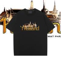 ราคา เสื้อยืดลายไทย ลายวัด Souvenir T shirt Thailand ของฝากต่างชาติ 100cotton (41667298131)