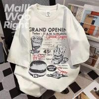 ราคา จัดส่งตลอด 24 ชั่วโมง เสื้อวินเทจผู้หญิง oversize สไตล์เกาหลี เสื้อยืดโอเวอร์ไซส์แขนสั้นคู่รัก ใส่ได้ทั้งชายและหญิง 6 (40016374974)
