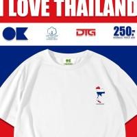 ราคา เสื้อยืดคอกลมแขนสั้น ลาย i love thailand USA สำหรับสวมใส่ทุกวัน (42518900934)