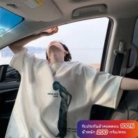 ราคา ผ้าฝ้าย 100 oversize unisex เนื้อผ้านุ่มระบายแขนสั้น T shirt สีดำและสีขาว เสื้อยืดทูโทน เสื้อยืดแขนสั้น C1201 (40872827963)