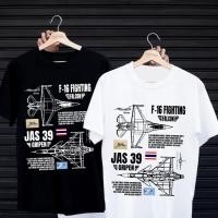 ราคา เสื้อยืดสกรีนลาย F 16 JAS 39 เสื้อยืดผ้า MICRO POLYESTER 100 เสื้อยืดผ้าไมโครโพลีเอสเตอร์ 100 (25146749858)
