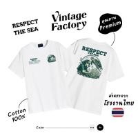 ราคา สินค้าพร้อมจัดส่ง เสื้อยืด Cotton100 RESPECT THE SEA เทคนิคซิลค์สกรีน สีจมลงเนื้อผ้าติดทนนาน (44370035085)