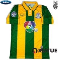 ราคา เสื้อ โรงเรียนเทพศิรินทร์ ฟุตบอล 7 สี 2022 (24669993239)