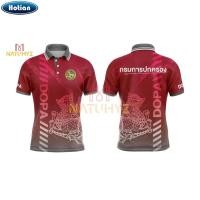 ราคา เสื้อโปโล พิมพ์ลาย ทรงผู้ชาย ทรงผู้หญิง เสื้อพิมพ์ลายกรมการปกครอง สไตล์90 (26713501049)