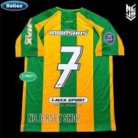 ราคา Jing เสื้อ โรงเรียนเทพศิรินทร์ (25523310494)