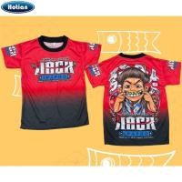 ราคา เสื้อผ้าเด็กชาย เด็กหญิงลายแจ็คแปปโฮ S XL ราคาถูก2024 (29253749294)
