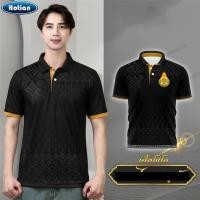 ราคา สีดำเสื้อโปโล พิมพ์ลาย ทรงผู้ชาย ทรงผู้หญิง สาธารณสุข สพฐ อปท มหาดไทย อสม สำนักงานคณะกรรมการการศึกษาพื้นฐาน (51500290724)