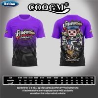 ราคา เสื้อเชิ้ตพิมพ์ลายหมู เสื้อยืดพิมพ์ลายทั้งชายและหญิง (44370957746)