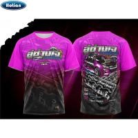 ราคา 2025เสื้อพิมพ์ลายรุ่น เเขนยาว คอกซิ่งตัวร้าย เสื้อวัยรุ่นทรงเอ ลายโครตเท่ (43220957608)