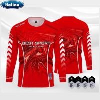 ราคา เสื้อสเวตเตอร์พิมพ์ลายแขนยาว ผ้าไมโครไฟเบอร์ เหมาะสำหรับทุกเพศ หลากสีสัน (42818217555)