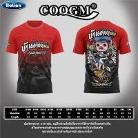 ราคา 2568 เสื้อเชิ้ตพิมพ์ลายหมู เสื้อยืดพิมพ์ลายทั้งชายและหญิง (41270966098)