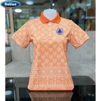 ราคา ดีไซน์ใหม่ เสื้อโปโลพิมพ์ลายสีไล่ระดับลายดอกไม้ พร้อมเสื้อโปโลผู้ชาย ผู้หญิงSSS เลือกตราหน่วยงานได้ สาธา สพฐ อปท และอื่นๆ สีส้ม (40450969625)