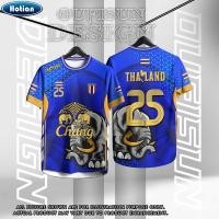 ราคา ชื่อที่กําหนดเองฟรีเบอร์ 13 Thai Football shirt Club Sweatshirt เสื้อยืดกีฬา Unisex เสื้อเชิ้ตลําลองแขนสั้นเสื้อยืดขนาดใหญ่ Manchester United Jersey (40019231430)