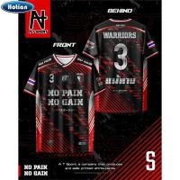 ราคา สื้อพิมพ์ลาย A T SPORT รุ่น A T WARRIOR มีเบอร์ สีขาว ผ้าไมโครหน้าเรียบ ใส่ออกกำลังกาย ใส่ทำกิจกรรมทุกรูปแบบ เสื้อพิมพ์ (29770818380)