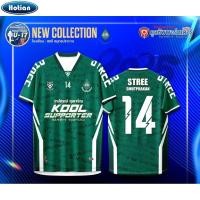 ราคา SAM TECH u17 เสื้อฟุตซอล โรงเรียน (29441108922)