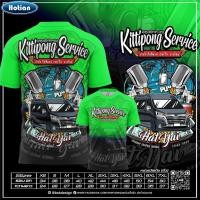 ราคา กระบะซิ่ง สิบล้อ ผ้ามันสกรีนลาย แขนสั้น เสื้อยืดคอกลม (28992058665)