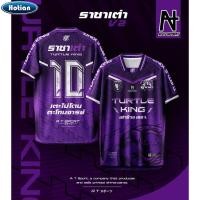 ราคา เสื้อพิมพ์ลาย A T SPORT รุ่น A T ราชาเต่าV2 ไหล่สโลป คอ 5 เหลี่ยม เสื้อพิมพ์ลายใส่เล่นกีฬา เสื้อเที่ยวและออก (27470831238)
