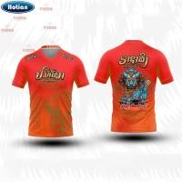 ราคา เสื้อทีมสุขภาพ ลายสิงโตและอักษรไทยโบราณ (26791314716)