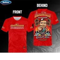 ราคา XM เสื้อพิมพ์ลาย A T SPORT รุ่น A T ปากดีให้ตลอด แขนสั้น เสื้อพิมพ์ลายใส่เล่นกีฬา เที่ยว กลุ่มและออกทริป (26485891777)