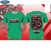 ราคา XM A T ไม่หล่อพอทน ผ้าไมโครหน้าเรียบ เสื้อกีฬา ออกกำลังกาย เสื้อพิมพ์ลายราคาถูก (26135895202)