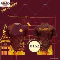 ราคา เสื้อยืดคอกลมที่ระลึก มหาวิทยาลัยธรรมศาสตร์ รหัส 4558 (25466635719)