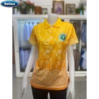 ราคา เสื้อพิมลาย สีเหลือง ลายขอ ลายดอกรักราชกัญญา (25325753707)