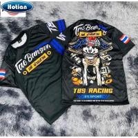 ราคา เสื้อยืดเต้บ้านสวน อภิชาติผ้าไมโคร (25324420943)