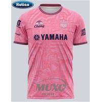 ราคา เสื้อกีฬาแขนสั้น ลายทีมชาติฟุตบอล Yamaha Buriram United Academy Thailand 2023 24 สีชมพู (24121566272)