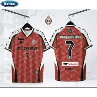 ราคา เศรษฐบุตรบำเพ็ญ เสื้อโรงเรียน Didier u14 2025 (41817462585)