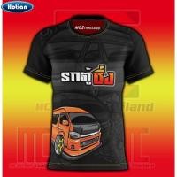ราคา รถตู้ซิ่งงงง D65 เสื้อพิมพ์ลาย ผ้าไมโครละเอียดเกรดเอ พรีเมี่ยม คอกลม limited edition (40367462520)