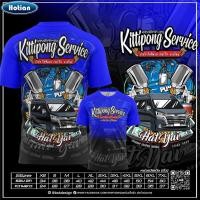 ราคา กระบะซิ่ง สิบล้อ ผ้ามันสกรีนลาย แขนสั้น เสื้อยืดคอกลม (29742044849)