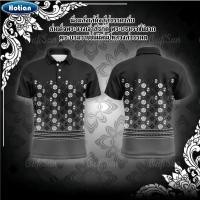 ราคา เสื้อโปโลสีดำสำหรับผู้ชายและผู้หญิง เสื้อโทน สีดำ เรียบ เหมาะสำหรับการไว้อาลัย เสื้อสุภาพสีดำ เสื้อดำไปงานศพ เสื้อยืดแขนสั้นสีดำ เสื้อสีดำหญิง (29643471072)