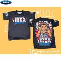 ราคา เสื้อผ้าเด็กชาย เด็กหญิงลายแจ็คแปปโฮ S XL ราคาถูก (25923792629)
