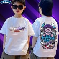 ราคา พร้อมส่ง เสื้อยืดเด็กป๋าบอล พิมพ์ลาย ผ้าCotton 100 ใส่ได้ ทั้ง ชาย ใส่สบาย ไม่หด ไม่ย้ (24826321052)