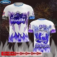 ราคา เสื้อพิมพ์ลาย Zone A รุ่น ขี้เหล้า (41618217440)