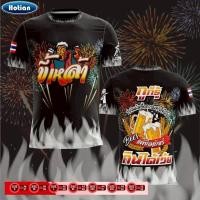 ราคา เสื้อพิมพ์ลาย Zone A รุ่น ขี้เหล้า (41518217457)