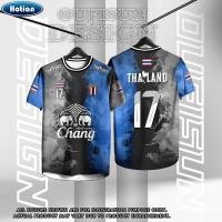 ราคา ชื่อที่กําหนดเองฟรีเบอร์ 13 Thai Football shirt Club Sweatshirt เสื้อยืดกีฬา Unisex เสื้อเชิ้ตลําลองแขนสั้นเสื้อยืดขนาดใหญ่ Manchester United Jersey (42969210286)